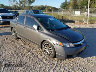 2010 Honda Civic DX-VP z VIN 19XFA1F39AE039273, wystawiony jako IAAI lot #40557412 z przebiegiem 269 897 mil mil oraz . Historia ofert i sprzedaży dostępna na DreamBid. Obrazek 1.