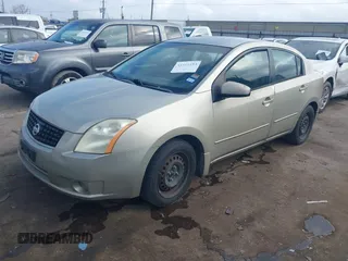 2009 Nissan Sentra FE+ with VIN 3N1AB61E19L651216, listed as a IAAI auction lot 41511193 with 266,052 mi miles and . Bid and sale history available at DreamBid. Image 16.