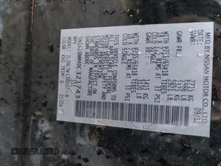 2013 Infiniti JX35 с VIN 5N1AL0MM4DC321743, выставлен на аукционе IAAI как лот 41852202 с пробегом 175 269 миль миль и . История ставок и продаж доступна на DreamBid. Изображение 9.