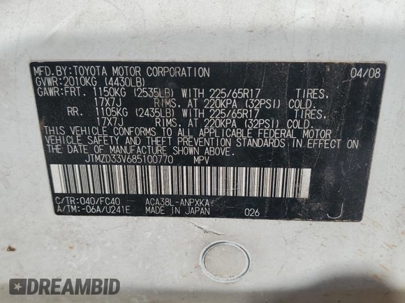 2008 Toyota RAV4 with VIN JTMZD33V685100770, listed as a Copart auction lot 51872925 with 0 mi miles and Clean Title. Bid and sale history available at carsss.com. Image 13.