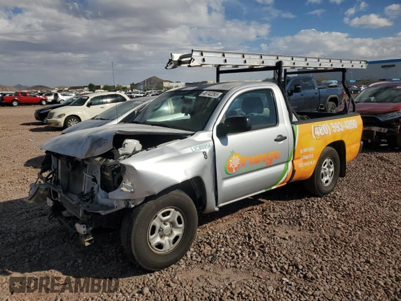2008 Toyota Tacoma with VIN 5TENX22N98Z487149, listed as a Copart auction lot 48742265 with 74,538 mi miles and Salvage Title. Bid and sale history available at carsss.com. Image 1.