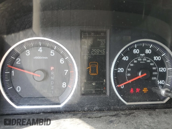 2009 Honda CR-V EX z VIN 3CZRE38579G701101, wystawiony jako Copart lot #57103865 z przebiegiem 2 984 mil mil oraz Szkoda całkowita • Salvage title. Historia ofert i sprzedaży dostępna na DreamBid. Obrazek 9.