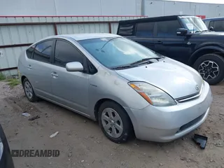 2008 Toyota Prius z VIN JTDKB20U583400017, wystawiony jako IAAI lot #42291114 z przebiegiem Nie podano mil oraz . Historia ofert i sprzedaży dostępna na DreamBid. Obrazek 1.