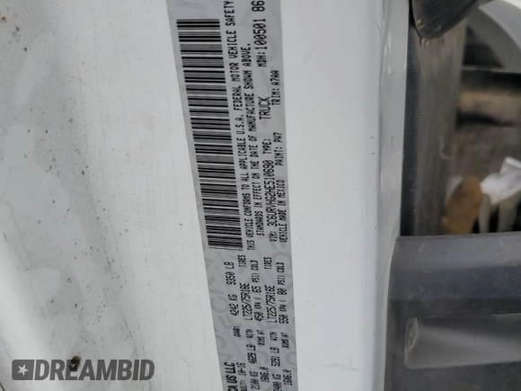 2017 Ram ProMaster Cargo with VIN 3C6URVHG2HE510690, listed as a Copart auction lot 70888714 with 137,278 mi miles and Salvage Title. Bid and sale history available at DreamBid. Image 13.