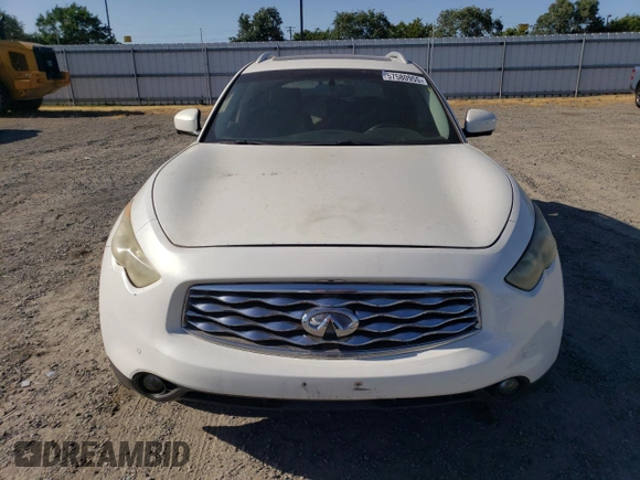 2009 Infiniti FX with VIN JNRAS18U79M101439, listed as a Copart auction lot 57580955 with Not provided miles and Salvage title. Bid and sale history available at DreamBid. Image 5.