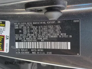 2009 Toyota Venza with VIN 4T3BK11AX9U016862, listed as a Copart auction lot 52884185 with 209,595 mi miles and Salvage Title. Bid and sale history available at carsss.com. Image 12.