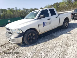 2017 Ram 1500 Express with VIN 1C6RR6FG5HS658103, listed as a Copart auction lot 49759025 with 202,675 mi miles and Salvage title. Bid and sale history available at DreamBid. Image 1.