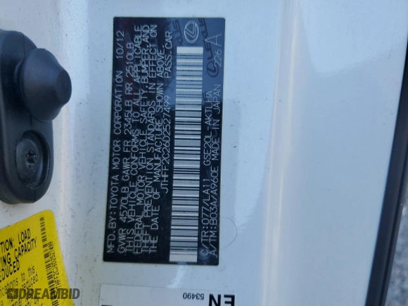 2013 Lexus IS 250C with VIN JTHFF2C26D2527499, listed as a Copart auction lot 81529634 with 70695 miles and Salvage Title. Bid and sale history available at carsss.com. Image 13.