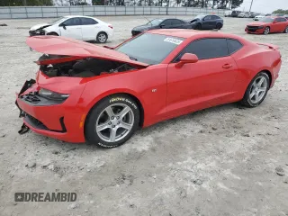 2020 Chevrolet Camaro 1LT with VIN 1G1FB1RS8L0112394, listed as a Copart auction lot 51610625 with 85,985 mi miles and Salvage Title. Bid and sale history available at carsss.com. Image 1.