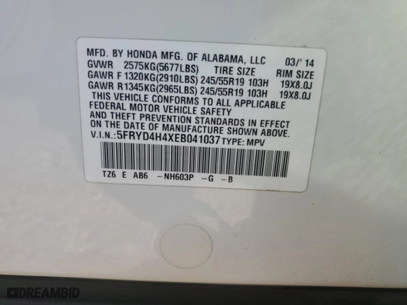 2014 Acura MDX Tech Pkg with VIN 5FRYD4H4XEB041037, listed as a Copart auction lot 87936215 with 0 mi miles and Salvage Title. Bid and sale history available at carsss.com. Image 14.