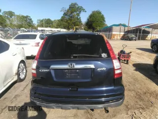 2011 Honda CR-V EX-L z VIN 5J6RE4H79BL081531, wystawiony jako IAAI lot #41978468 z przebiegiem 62 695 mil mil oraz . Historia ofert i sprzedaży dostępna na DreamBid. Obrazek 17.