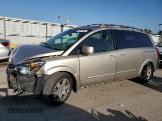 2004 Nissan Quest SE with VIN 5N1BV28U24N370402, listed as a Copart auction lot 74610584 with 0 mi miles and Salvage Title. Bid and sale history available at carsss.com. Image 1.