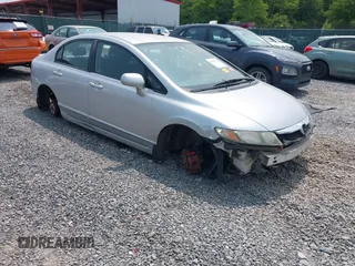 2009 Honda Civic LX-S z VIN 2HGFA15669H500474, wystawiony jako IAAI lot #42348274 z przebiegiem 203 271 mil mil oraz . Historia ofert i sprzedaży dostępna na DreamBid. Obrazek 1.