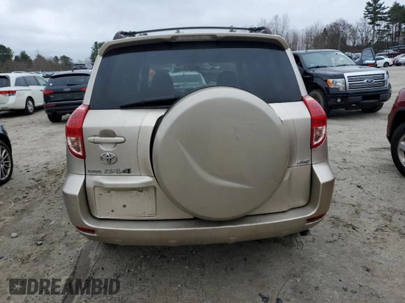 2008 Toyota RAV4 with VIN JTMBK35V285069358, listed as a Copart auction lot 50989525 with 122,464 mi miles and Clean Title. Bid and sale history available at carsss.com. Image 6.