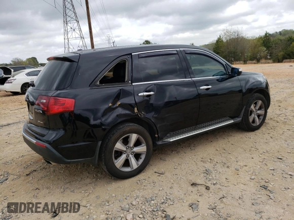 2012 Acura MDX Tech Pkg with VIN 2HNYD2H33CH532421, listed as a Copart auction lot 51324075 with 158,501 mi miles and Salvage Title. Bid and sale history available at carsss.com. Image 3.