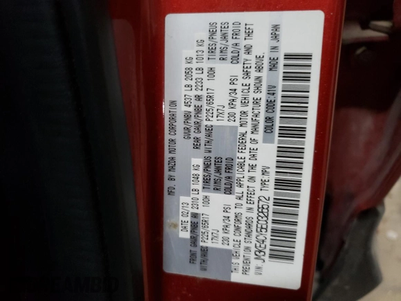 2014 Mazda CX-5 Touring with VIN JM3KE4CY5E0326572, listed as a Copart auction lot 47846665 with 184,588 mi miles and Salvage Title. Bid and sale history available at carsss.com. Image 15.