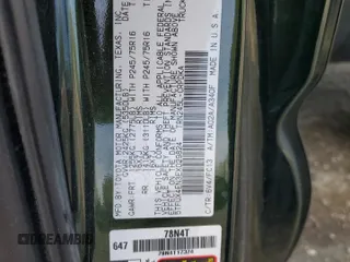2014 Toyota Tacoma with VIN 5TFUX4EN3EX029824, listed as a Copart auction lot 51459865 with 193,533 mi miles and Clean title. Bid and sale history available at DreamBid. Image 12.