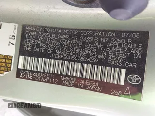 2008 Toyota Prius with VIN JTDKB20U587809059, listed as a IAAI auction lot 42669919 with 257,004 mi miles and . Bid and sale history available at DreamBid. Image 9.