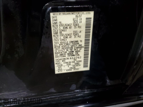 2008 Nissan Pathfinder SE z VIN 5N1AR18B28C612762, wystawiony jako Copart lot #81195524 z przebiegiem 298 406 mil mil oraz Nie do naprawy • Non repairable. Historia ofert i sprzedaży dostępna na DreamBid. Obrazek 14.