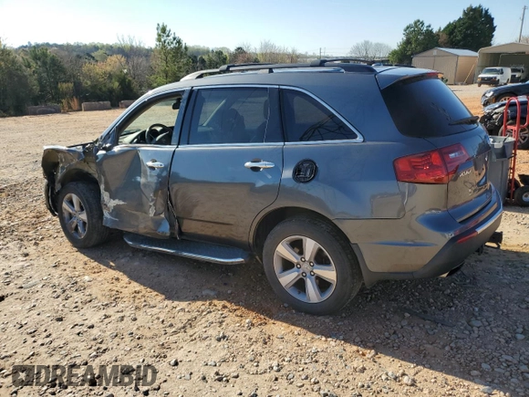 2011 Acura MDX Tech Pkg with VIN 2HNYD2H67BH535914, listed as a Copart auction lot 50384915 with 230,792 mi miles and Salvage Title. Bid and sale history available at carsss.com. Image 2.