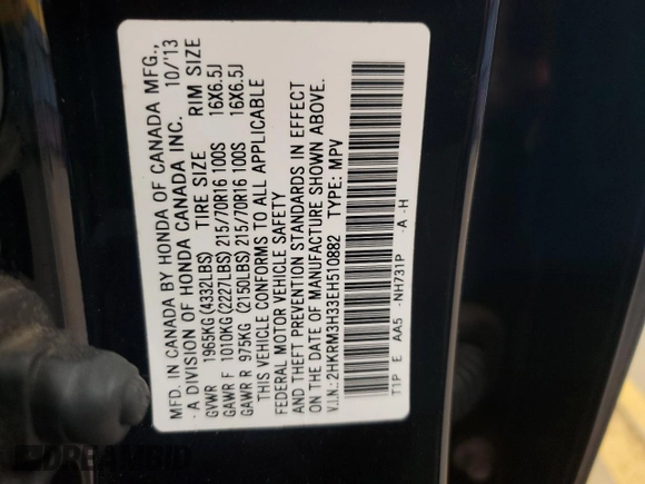2014 Honda CR-V LX with VIN 2HKRM3H33EH510882, listed as a Copart auction lot 52866175 with 0 mi miles and Salvage Title. Bid and sale history available at carsss.com. Image 14.