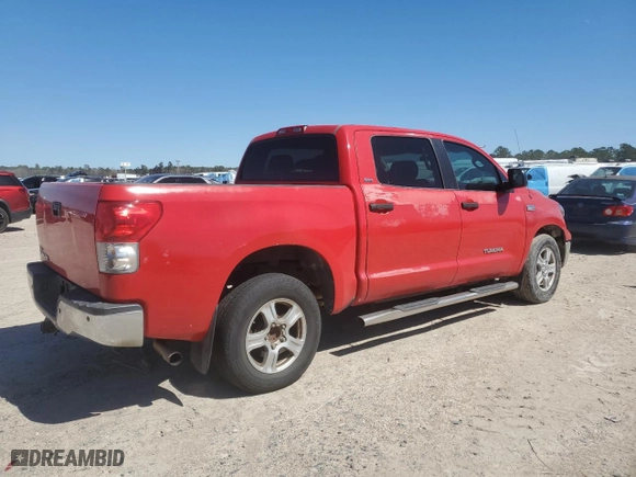 2008 Toyota Tundra 2WD Truck with VIN 5TFEV54188X044323, listed as a Copart auction lot 47879405 with NaN miles and Clean Title. Bid and sale history available at carsss.com. Image 3.