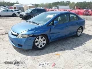 2009 Honda Civic LX z VIN 1HGFA16579L012949, wystawiony jako IAAI lot #41938215 z przebiegiem 180 795 mil mil oraz . Historia ofert i sprzedaży dostępna na DreamBid. Obrazek 17.