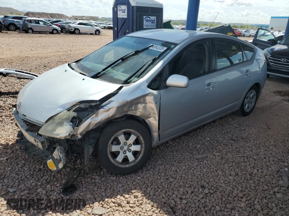 2008 Toyota Prius z VIN JTDKB20U283353836, wystawiony jako Copart lot #51854335 z przebiegiem 258 037 mil mil oraz Szkoda całkowita • Salvage title. Historia ofert i sprzedaży dostępna na DreamBid. Obrazek 1.