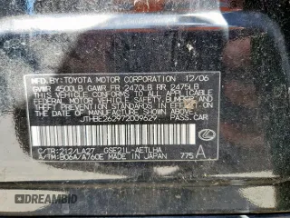 2007 Lexus IS 350 with VIN JTHBE262972009629, listed as a Copart auction lot 57758295 with 155,577 mi miles and Clean title. Bid and sale history available at DreamBid. Image 13.
