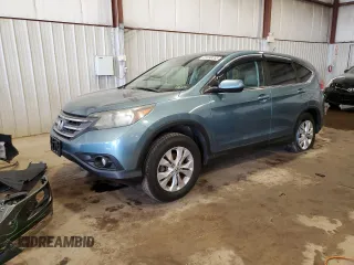 2014 Honda CR-V EX with VIN 5J6RM4H53EL064178, listed as a Copart auction lot 51098705 with 31,547 mi miles and Salvage Title. Bid and sale history available at carsss.com. Image 1.