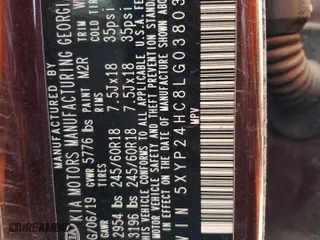 2020 Kia Telluride LX with VIN 5XYP24HC8LG038038, listed as a Copart auction lot 62649514 with 0 mi miles and Salvage Title. Bid and sale history available at carsss.com. Image 14.