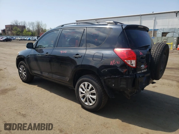 2008 Toyota RAV4 with VIN JTMZD33V285110583, listed as a Copart auction lot 53331855 with 224,226 mi miles and Salvage Title. Bid and sale history available at carsss.com. Image 2.