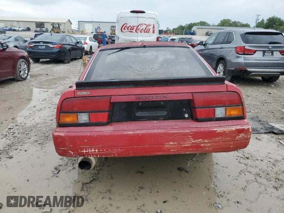 1986 Nissan 300ZX GS with VIN JN1HZ16S8GX081485, listed as a Copart auction lot 55278885 with 408,666 mi miles and Clean Title. Bid and sale history available at DreamBid. Image 6.