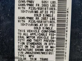 2007 Nissan Murano S with VIN JN8AZ08W87W631951, listed as a Copart auction lot 69244624 with 178,658 mi miles and Salvage Title. Bid and sale history available at carsss.com. Image 13.