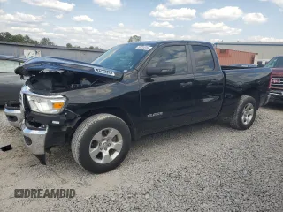 2023 Ram 1500 Big Horn with VIN 1C6RREBG4PN545918, listed as a Copart auction lot 70721374 with 47,517 mi miles and Salvage Title. Bid and sale history available at carsss.com. Image 1.
