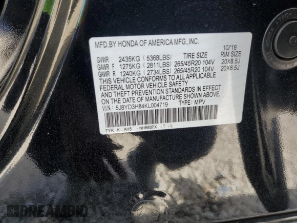 2019 Acura MDX Advance с VIN 5J8YD3H84KL004719, выставлен на аукционе Copart как лот 70201044 с пробегом 205 126 миль миль и Списание • Salvage title. История ставок и продаж доступна на DreamBid. Изображение 16.