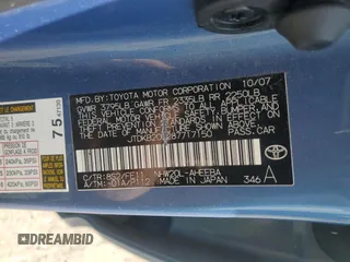 2008 Toyota Prius with VIN JTDKB20U287717150, listed as a Copart auction lot 53638095 with 151,929 mi miles and Salvage Title. Bid and sale history available at carsss.com. Image 14.