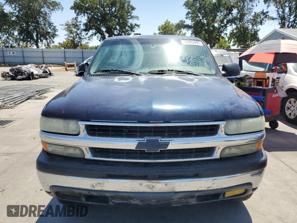 2004 Chevrolet Tahoe LS with VIN 1GNEC13V84R125640, listed as a Copart auction lot 64963995 with Not provided miles and Clean title. Bid and sale history available at DreamBid. Image 5.