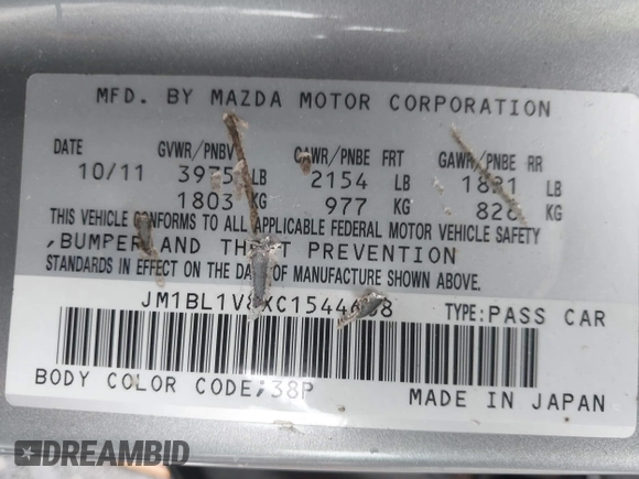 2012 Mazda 3 i Touring с VIN JM1BL1V8XC1544668, выставлен на аукционе IAAI как лот 42518880 с пробегом 111 554 миль миль и . История ставок и продаж доступна на DreamBid. Изображение 9.