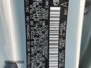 2012 Toyota Prius One with VIN JTDKN3DU3C1538215, listed as a Copart auction lot 51910425 with 81,409 mi miles and Salvage Title. Bid and sale history available at carsss.com. Image 15.