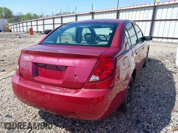 2007 Saturn ION ION 2 z VIN 1G8AJ55F87Z125114, wystawiony jako IAAI lot #41968861 z przebiegiem 183 336 mil mil oraz . Historia ofert i sprzedaży dostępna na DreamBid. Obrazek 4.