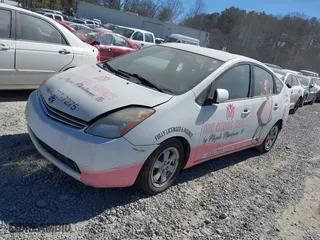 2009 Toyota Prius with VIN JTDKB20U597882112, listed as a IAAI auction lot 41691428 with 251,370 mi miles. Bid and sale history available at carsss.com. Image 2.