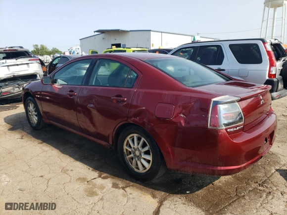 2005 Mitsubishi Galant ES with VIN 4A3AB36F25E059179, listed as a Copart auction lot 64570164 with 197100 miles and Salvage Title. Bid and sale history available at carsss.com. Image 2.