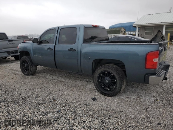 2012 Chevrolet Silverado 1500 with VIN 3GCPCPEAXCG135342, listed as a Copart auction lot 88467625 with 112,645 mi miles and Salvage Title. Bid and sale history available at DreamBid. Image 2.