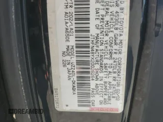 2002 Lexus SC 430 with VIN JTHFN48YX20026264, listed as a Copart auction lot 52571945 with 170,019 mi miles and Salvage Title. Bid and sale history available at DreamBid. Image 12.