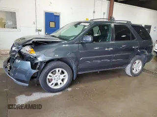 2006 Acura MDX Touring с VIN 2HNYD186X6H518900, выставлен на аукционе Copart как лот 53909535 с пробегом 209 119 миль миль и Списание • Salvage title. История ставок и продаж доступна на DreamBid. Изображение 1.