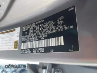 2006 Scion xB z VIN JTLKT324664123504, wystawiony jako IAAI lot #41746230 z przebiegiem Nie podano mil oraz . Historia ofert i sprzedaży dostępna na DreamBid. Obrazek 9.