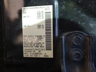 2012 Nissan Maxima SV z VIN 1N4AA5AP7CC845561, wystawiony jako IAAI lot #42006238 z przebiegiem 125 090 mil mil oraz . Historia ofert i sprzedaży dostępna na DreamBid. Obrazek 9.
