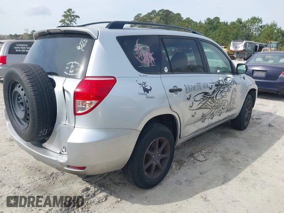 2006 Toyota RAV4 with VIN JTMZD33V165028969, listed as a IAAI auction lot 41850621 with 257,739 mi miles. Bid and sale history available at carsss.com. Image 4.