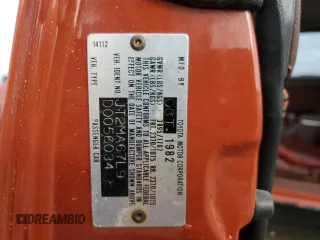 1983 Toyota Supra z VIN JT2MA67L9D0056034, wystawiony jako Copart lot #82382484 z przebiegiem 39 338 mil mil oraz Szkoda całkowita • Salvage title. Historia ofert i sprzedaży dostępna na DreamBid. Obrazek 14.